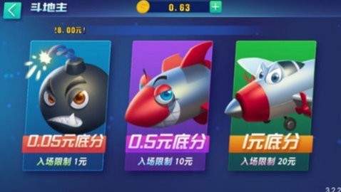 蓝洞棋牌老版本下载